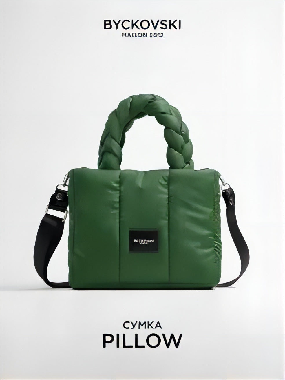 Wholesale Crossbody Large Capacity Portable Small Square Bags