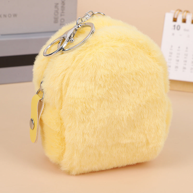 Wholesale Plush Cute Mini Purse Keychain