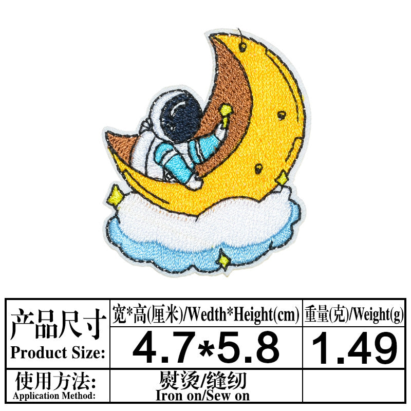 Wholesale Space Astronaut Embroidered Patch Twill Fabric DIY Craft Supply Decorative Towel Home Decor