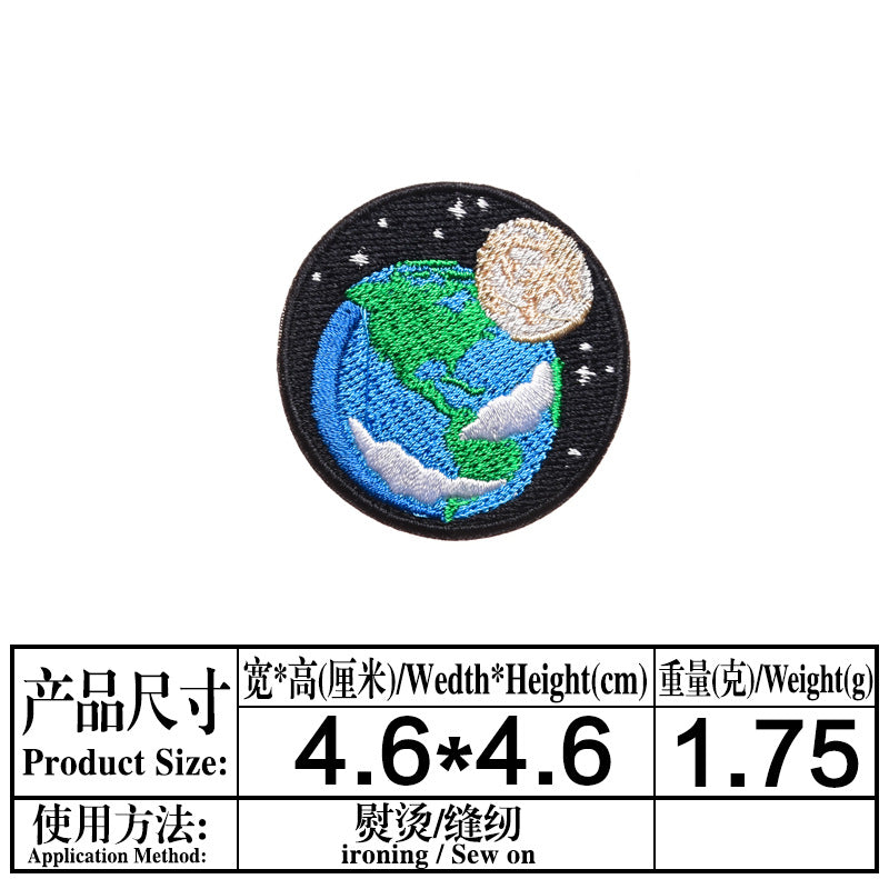 Wholesale Cartoon Rocket Basketball English Clothes Embroidery DIY Patches