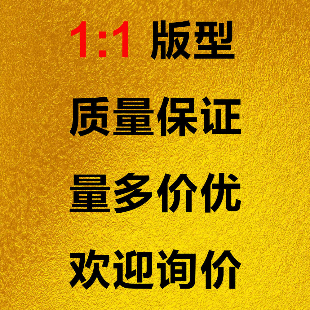 dxx-img:a1881d8809c34d41eb4fc26adaa6fde8