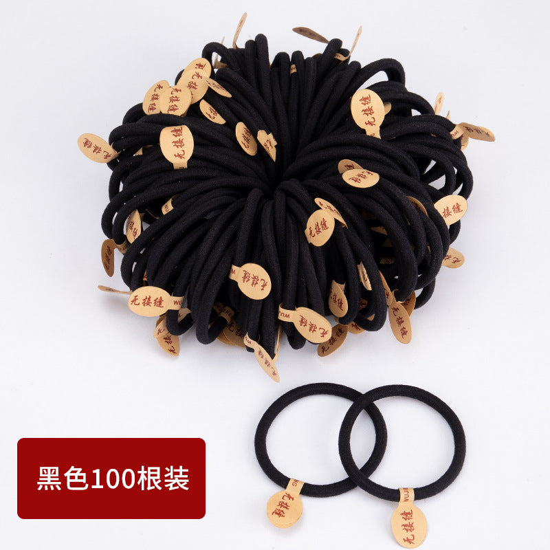 Wholesale Leather Case, Women's Black Rubber Band, Women's Hair Tie, High Elasticity, Durable Hair Rope