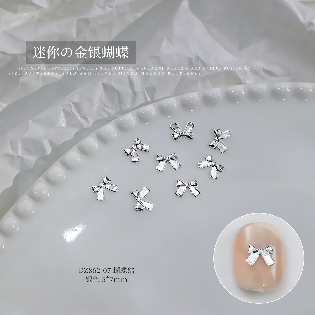 Wholesale Gold and Silver Hollow Alloy Bow Tie Flash Bow Manicure Nail Accessories