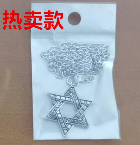Wholesale Titanium Steel Anchor Pendant Vintage Cross Necklace