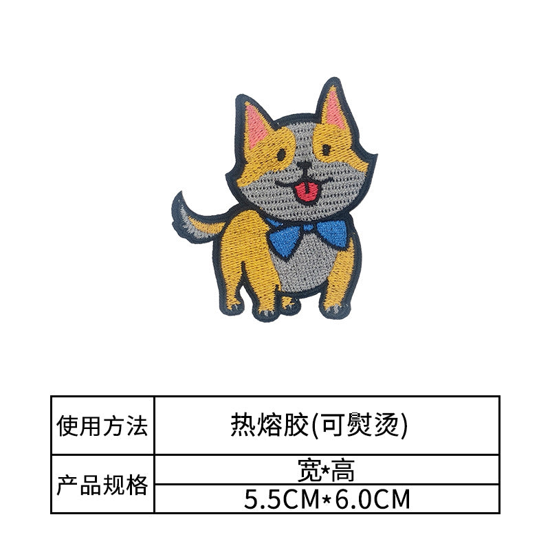 Wholesale Puppy hot melt adhesive patch