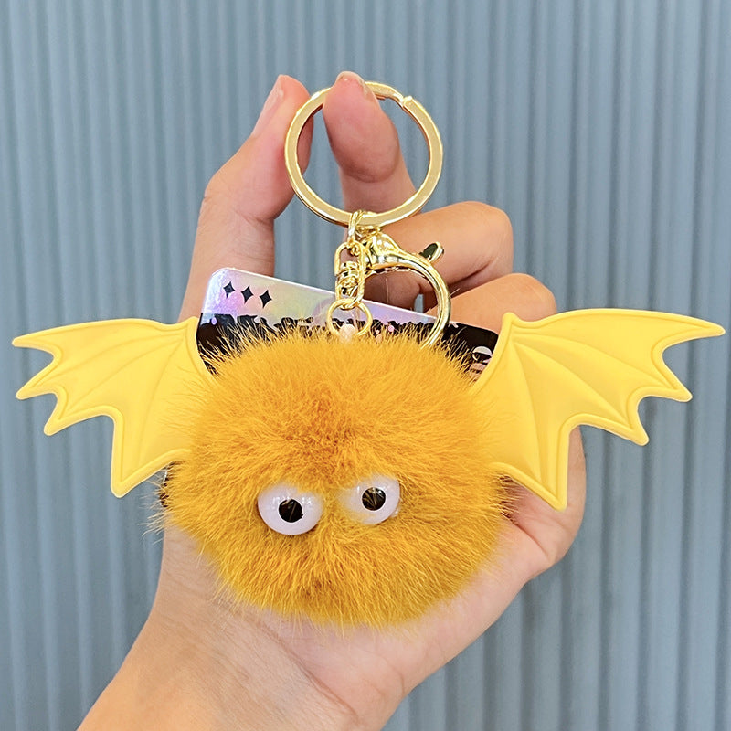 Wholesale Cute Plush Ball Keychains
