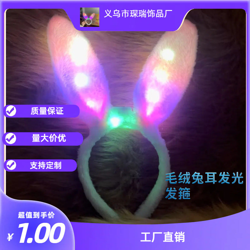 Wholesale Wholesale Easter pink plush bunny ears luminous headband