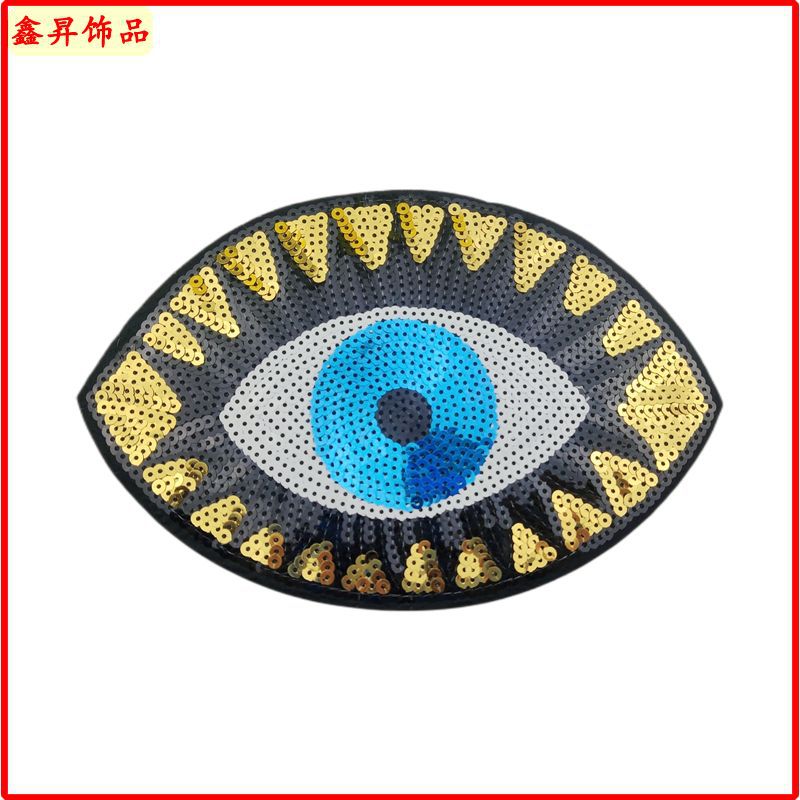 Wholesale 10pcs Fashion Clothing Accessories Bead Embroidery Heart Eye Mouth Glitter Patches FS