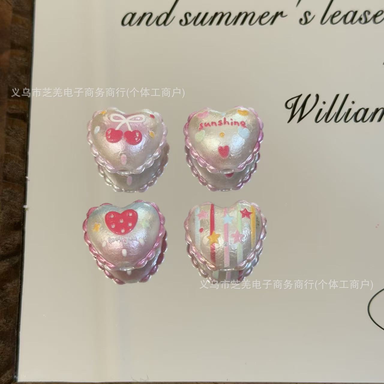 Wholesale 10pcs chubby lace heart relief acrylic beads