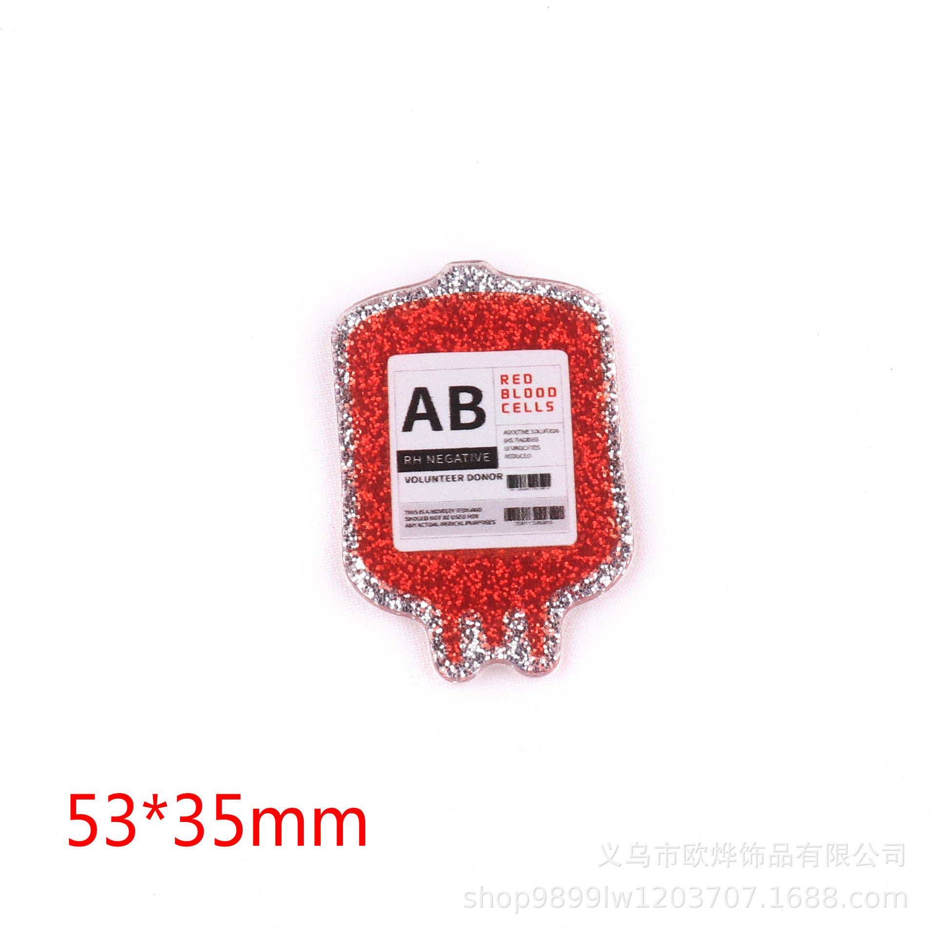 Wholesale 10pcs FlatBack Acrylic Cute DIY Patch Accessories
