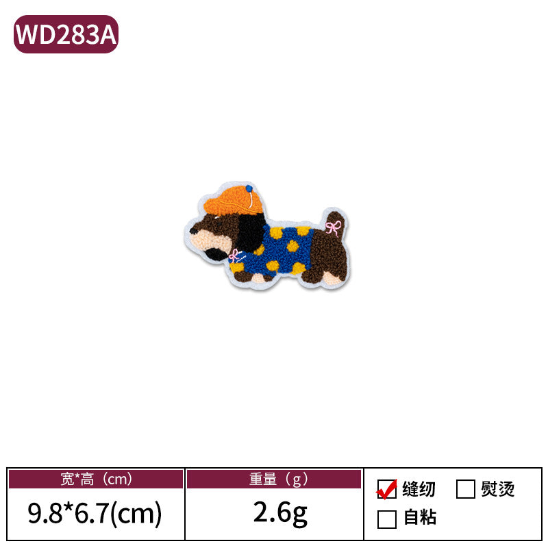 Wholesale Cartoon puppy towel embroidery patch