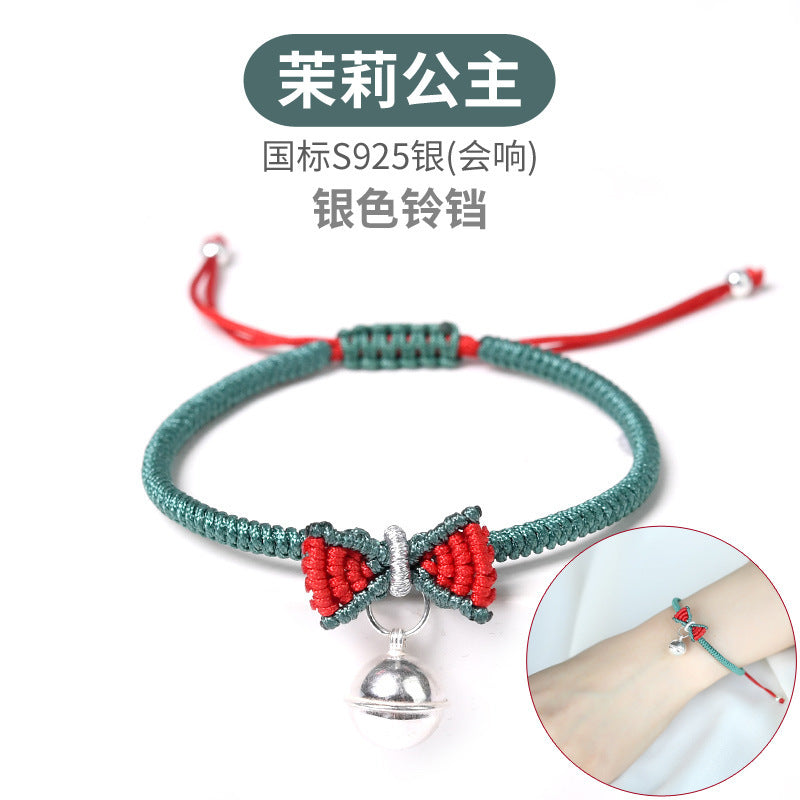 Wholesale Christmas Butterfly Gold Bell Bracelet