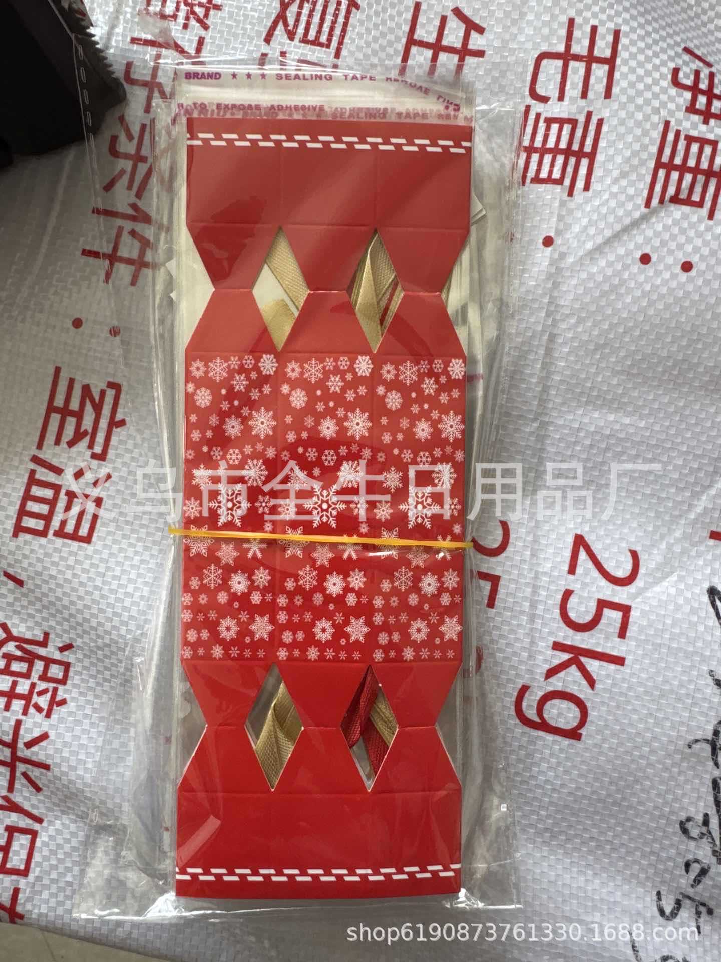 Wholesale Candy Christmas Decorations