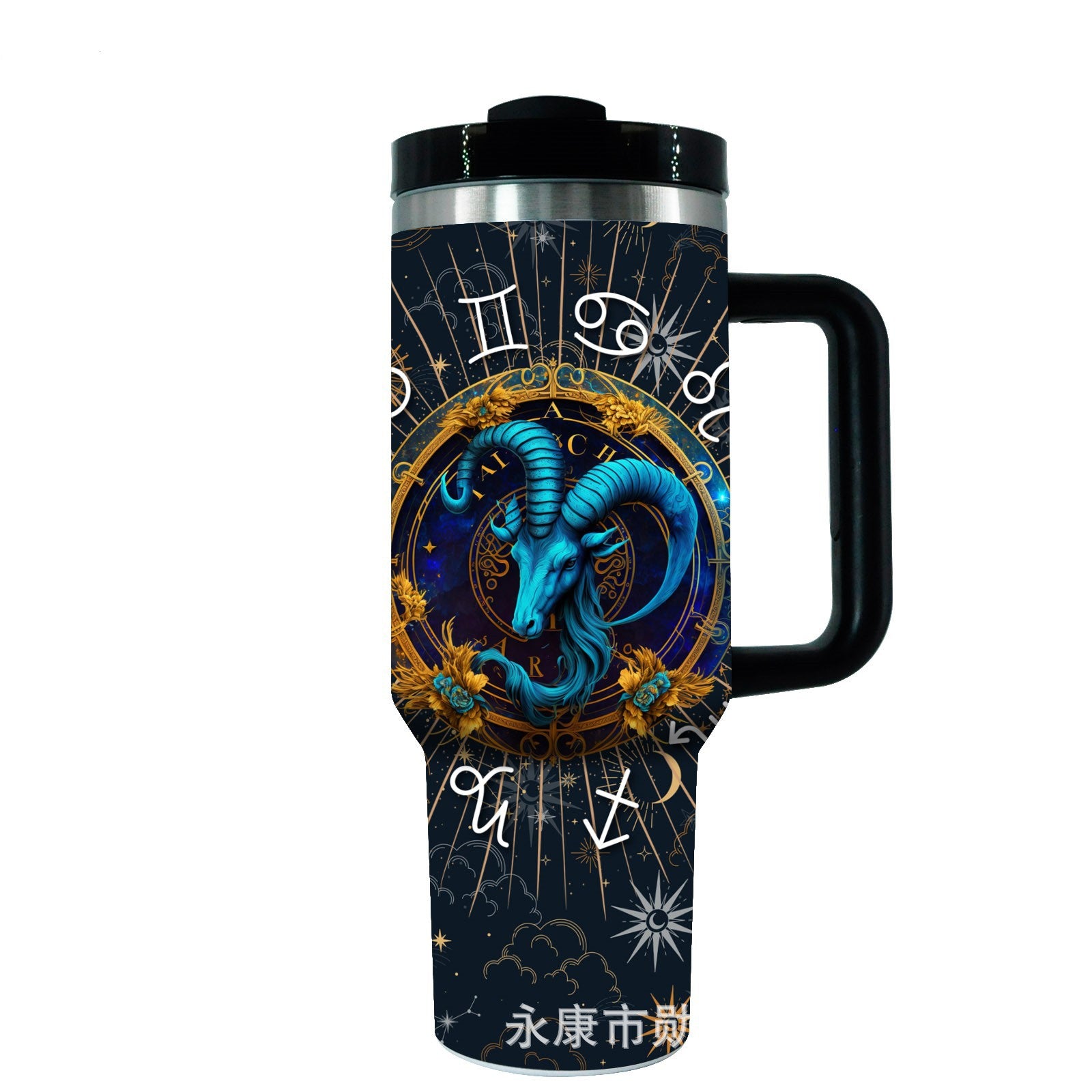 Wholesale Car Cup 12 Constellations Creative Series Portable Large Capacity Ice Cup