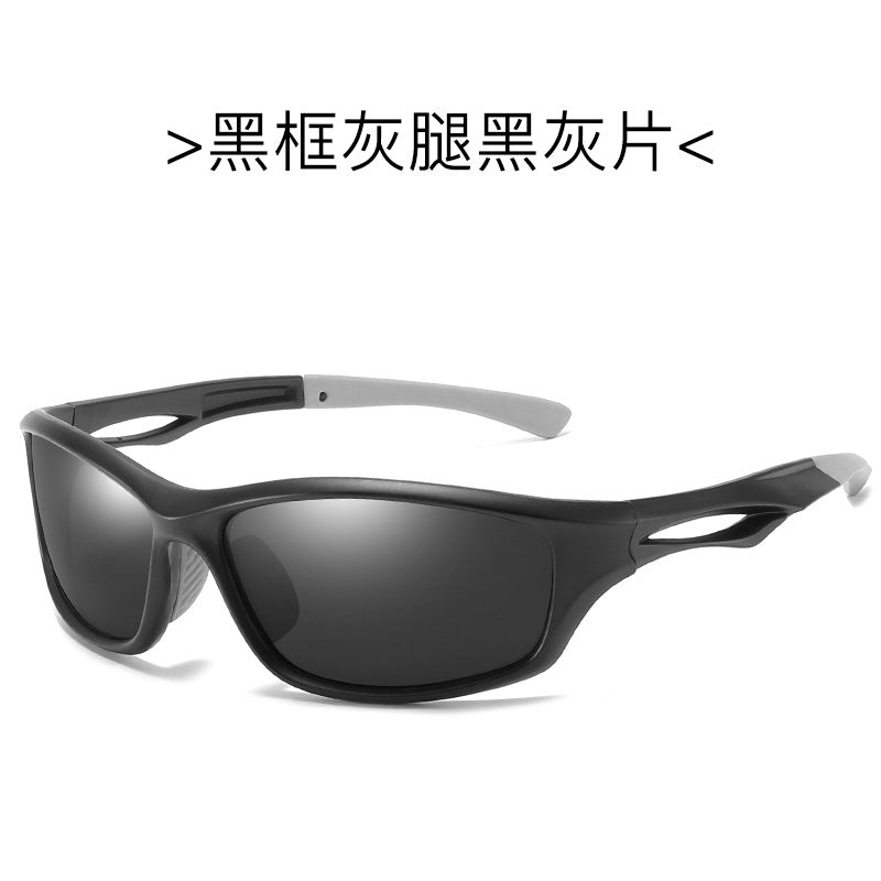 Wholesale Men's and women's polarized sunglasses with dustproof colorful film