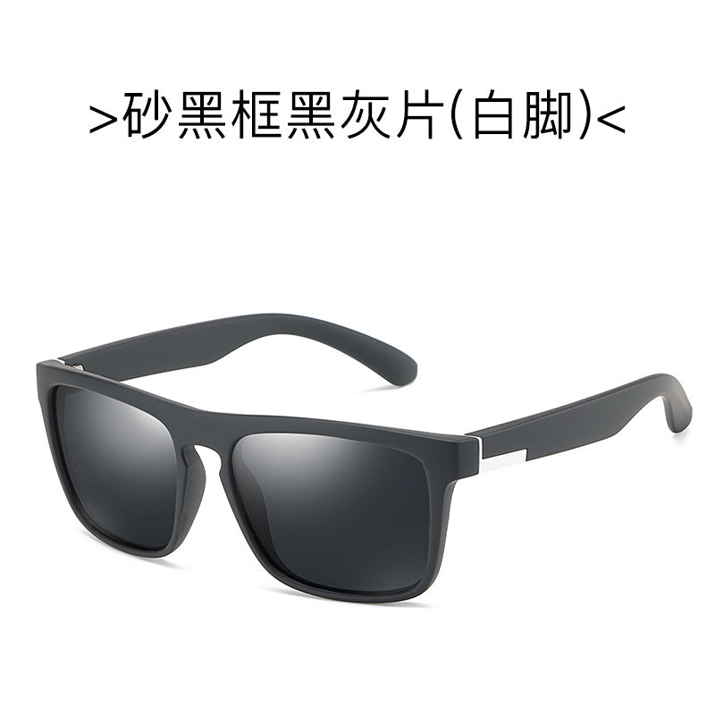 Wholesale Men's polarized sunglasses colorful film sports sunglasses elastic paint PC frame