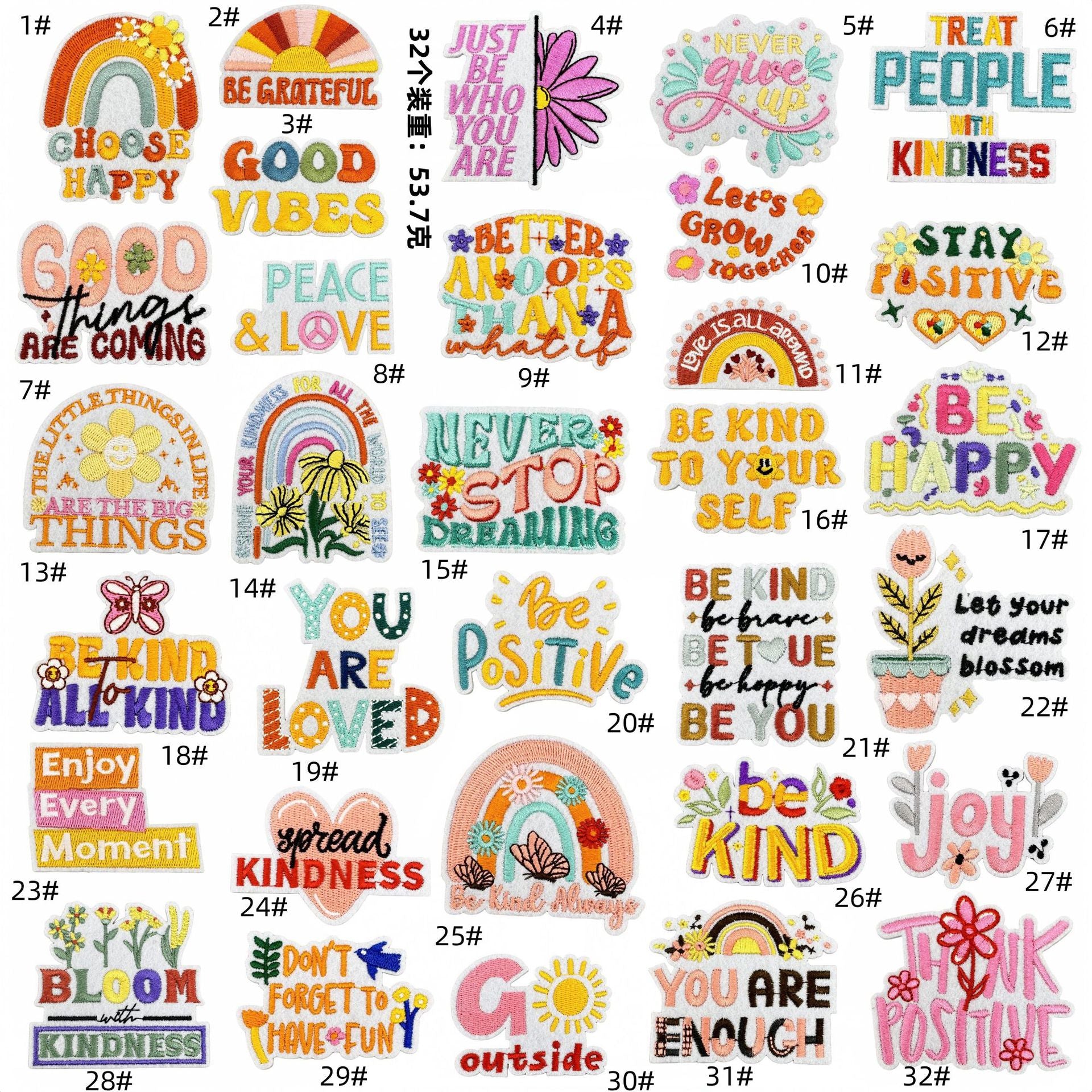 Wholesale Colorful English Letter Embroidered Iron On Patch Stylish Backpack Travel Decoration Gift