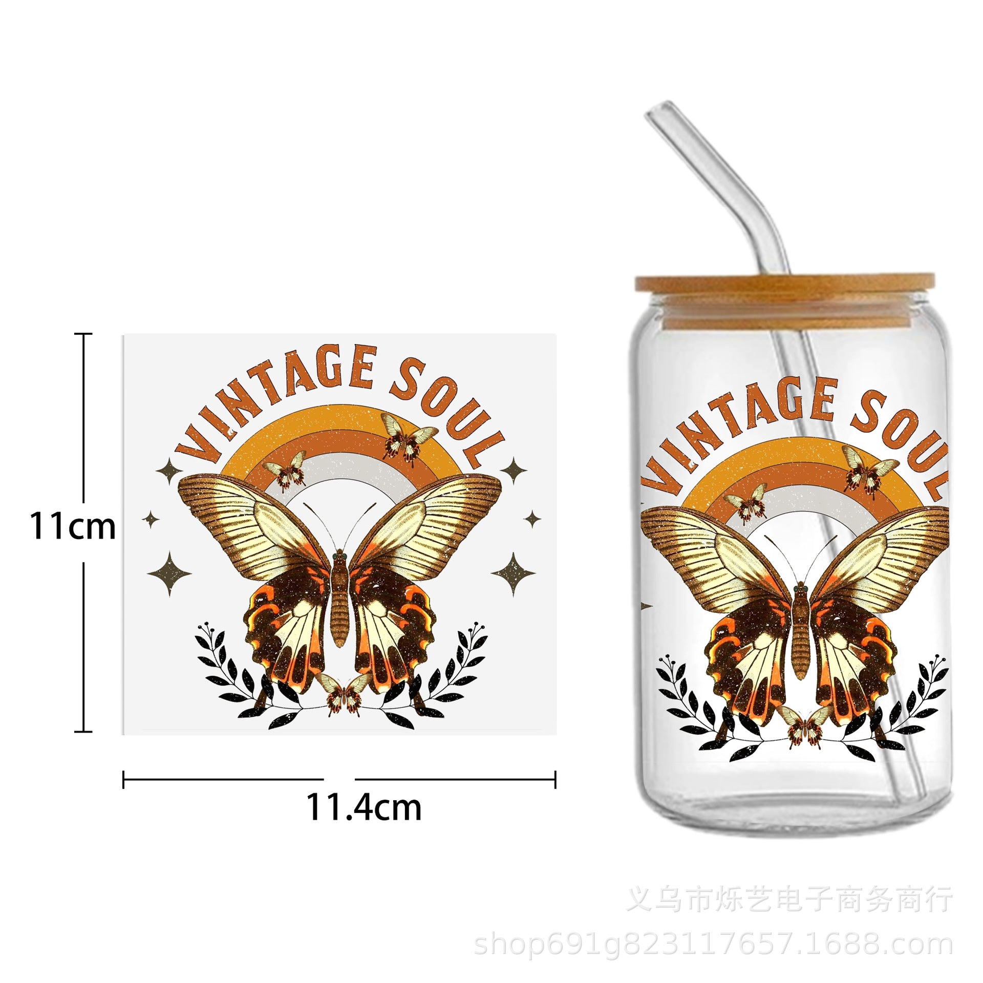 Wholesale Cow  Alpaca Animal Series 16oz Cup UV DTF Wraps