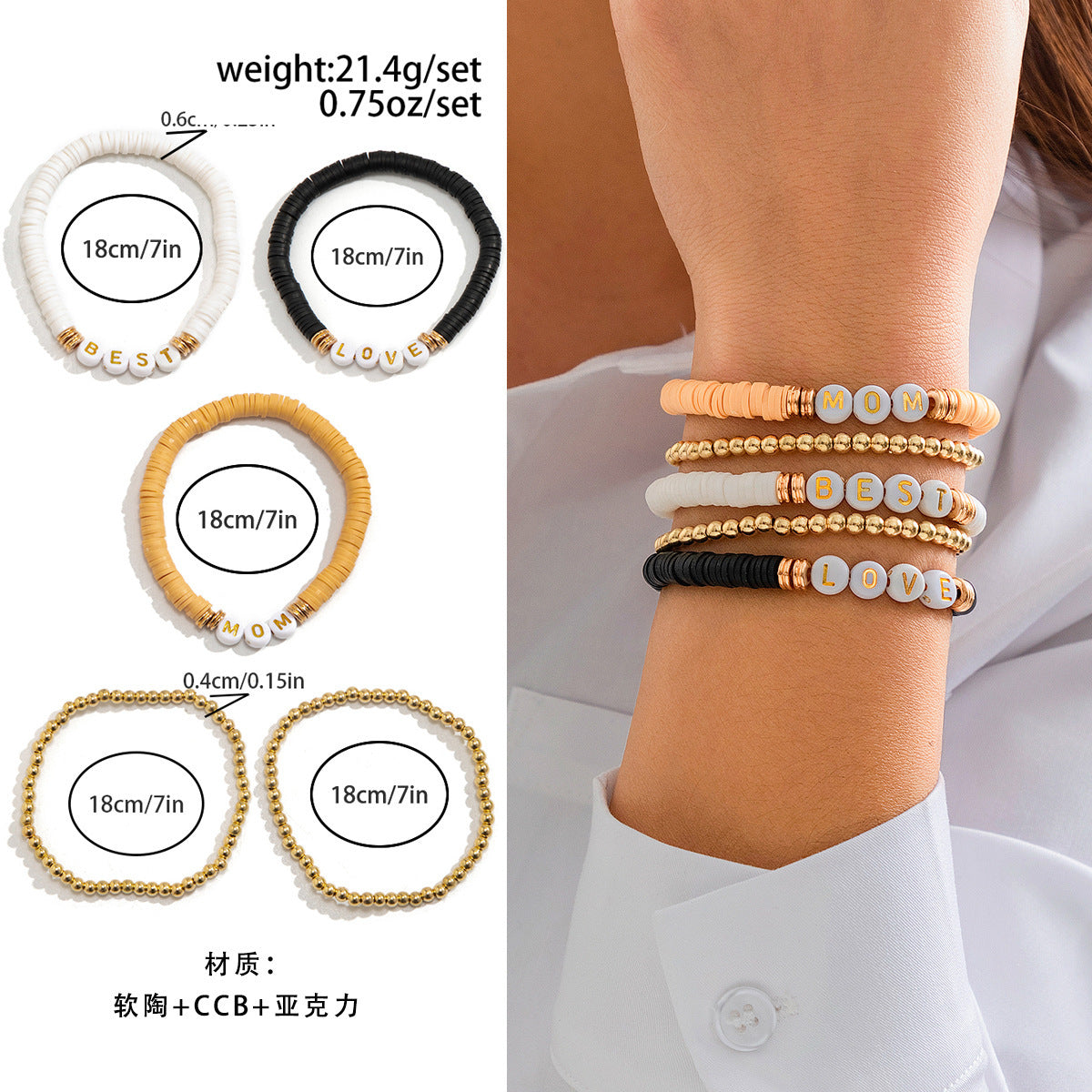 Wholesale Mother's Day Letter Beaded Bracelet