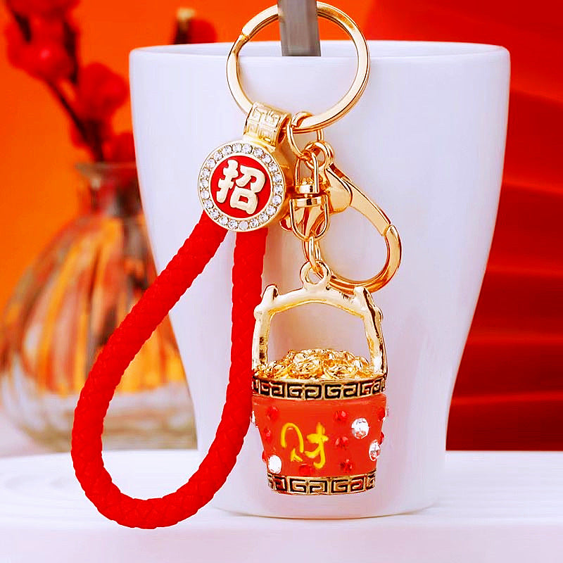 Wholesale Chinese Style Fortune Bucket Keychain Red Zinc Alloy Cornucopia Car Key Ring Decorative Bag Charm Gift