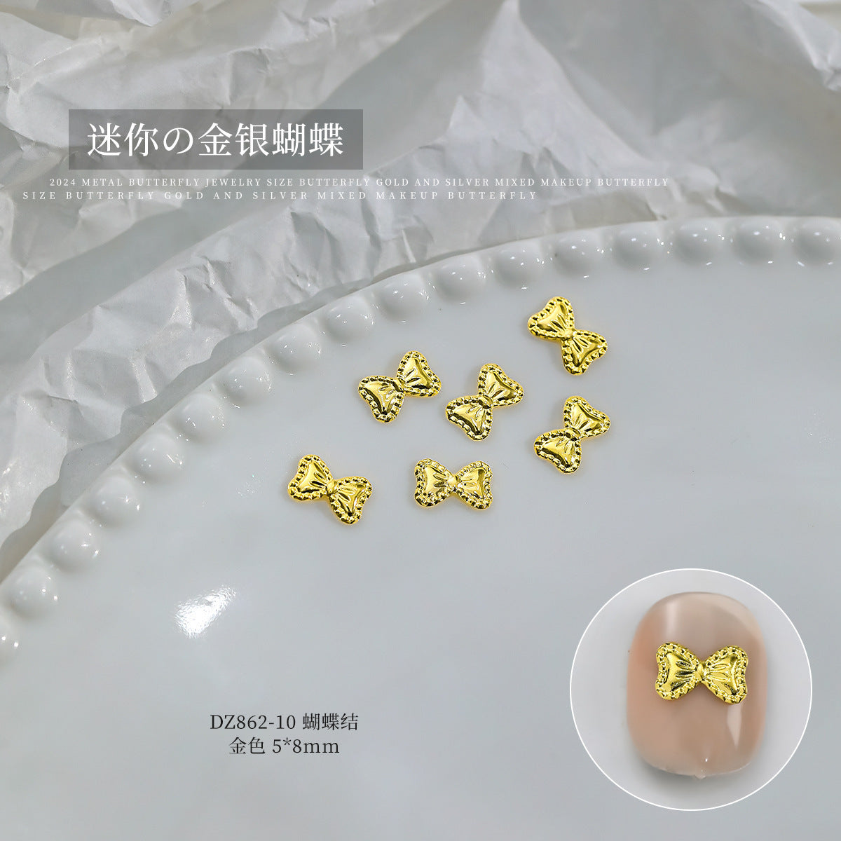 Wholesale Gold and Silver Hollow Alloy Bow Tie Flash Bow Manicure Nail Accessories