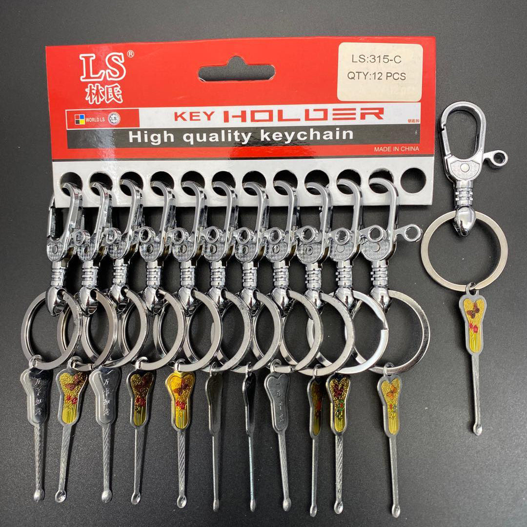 Wholesale of 12 One Card Sets with Ear Dug Zinc Alloy Keychains
