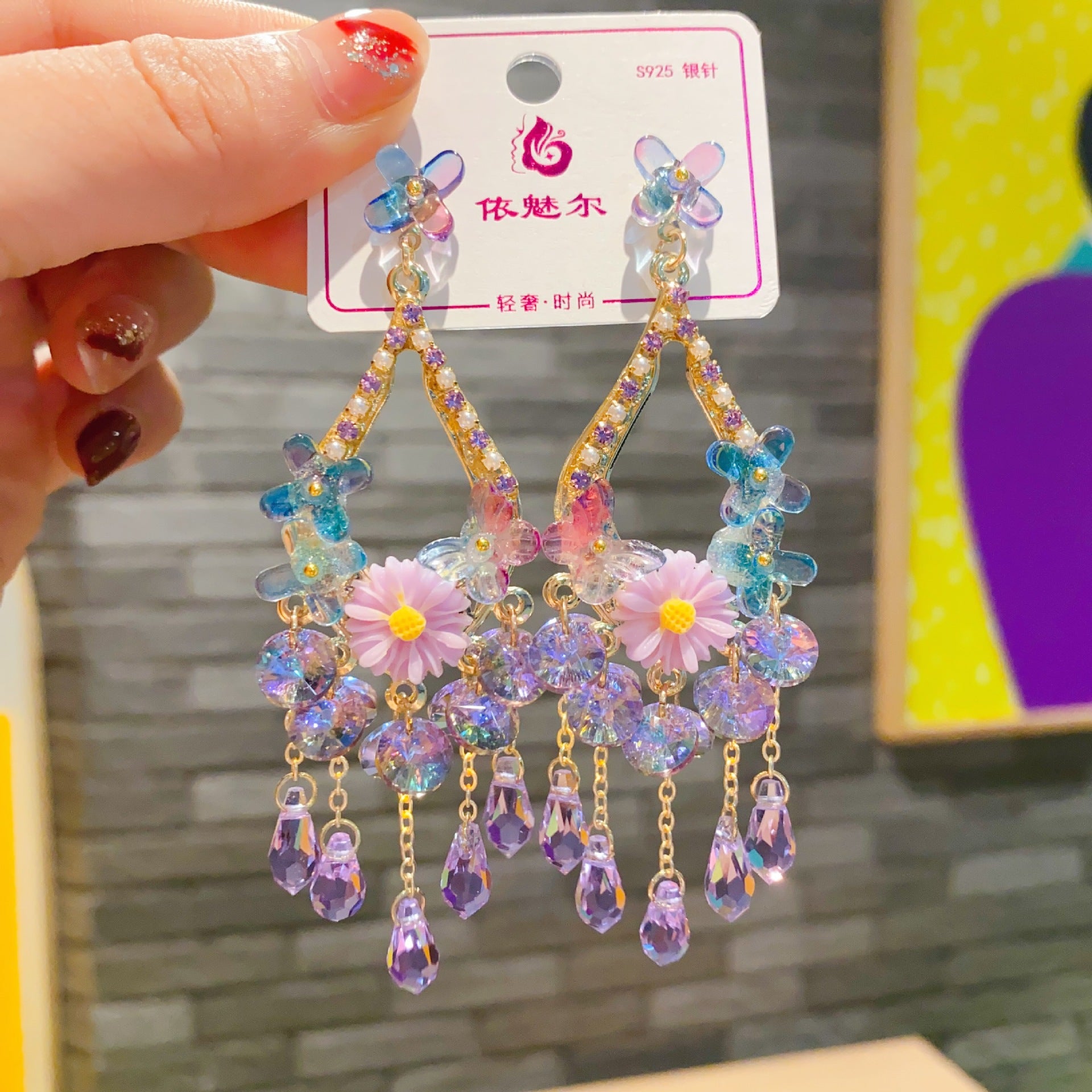 Wholesale Flowers Color Long Tassel Heavy Workers Exaggerated Earrings