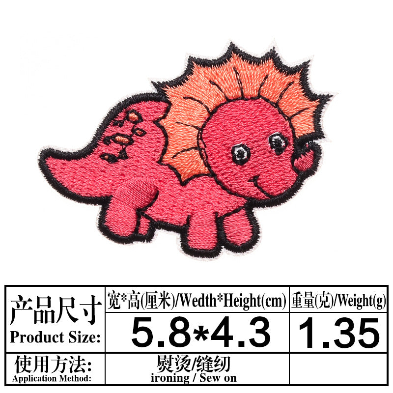 Wholesale Small dinosaur cloth embroidery Dinosaur badge clothing Patches