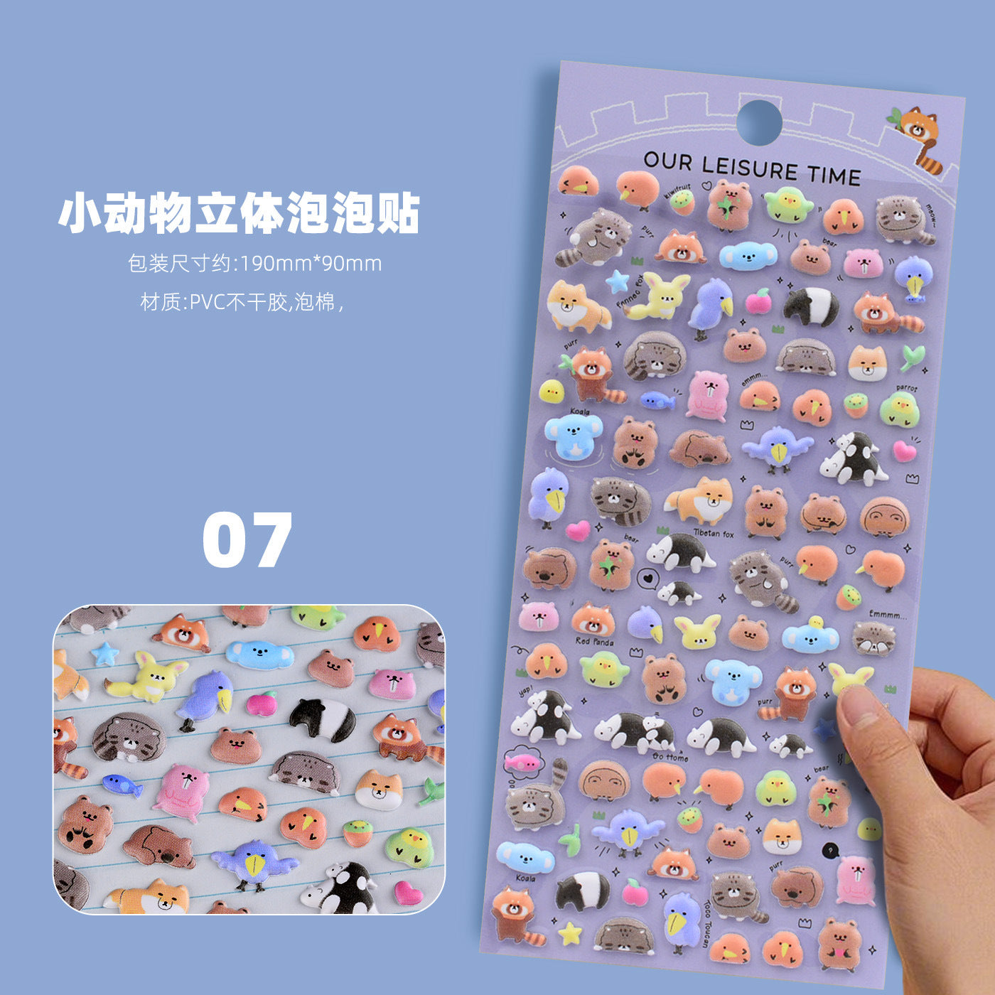 Wholesale Cartoon Mini Color Cute Animal 3D Stickers