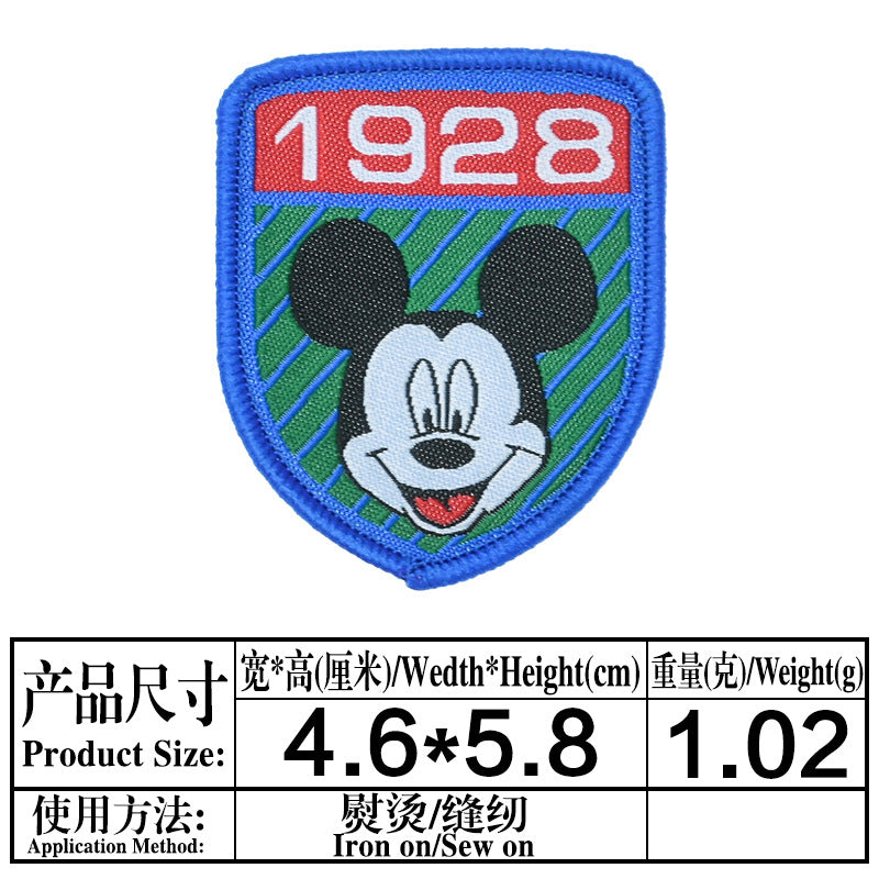 Wholesale Campus-themed badge DIY Patches