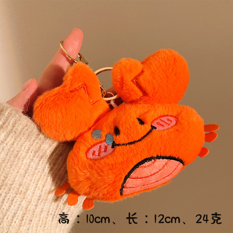 Wholesale Cute cartoon plush keychain