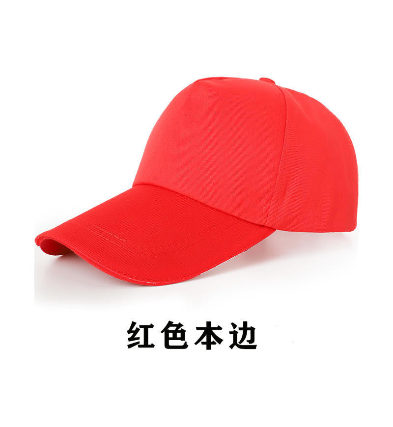 Wholesale Tourism volunteer advertising hat customization