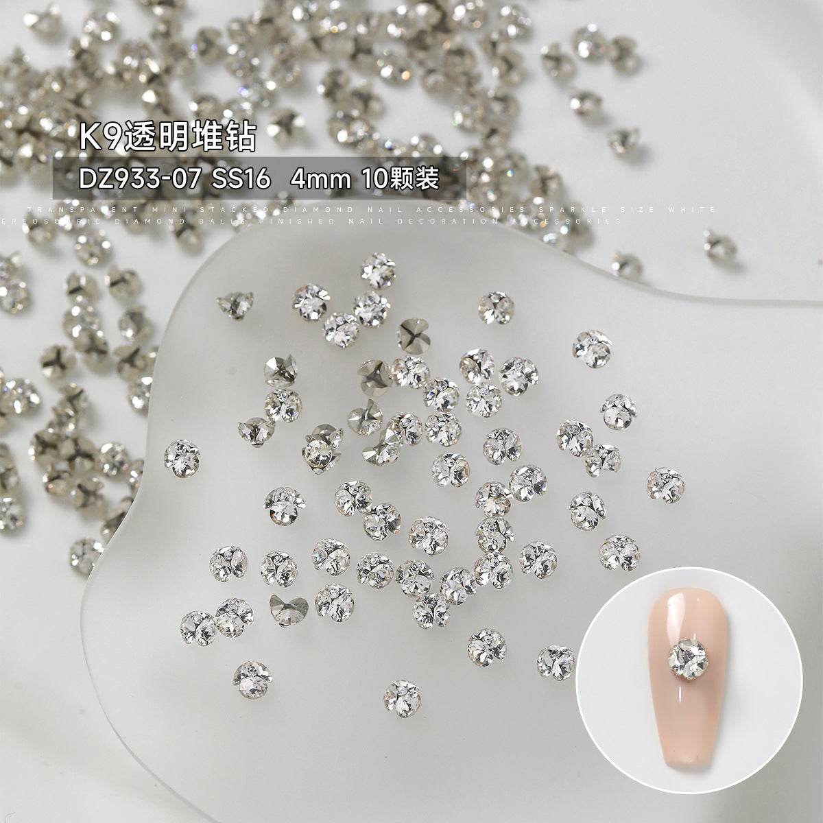 Wholesale  K9 mini pile drill flash art nail