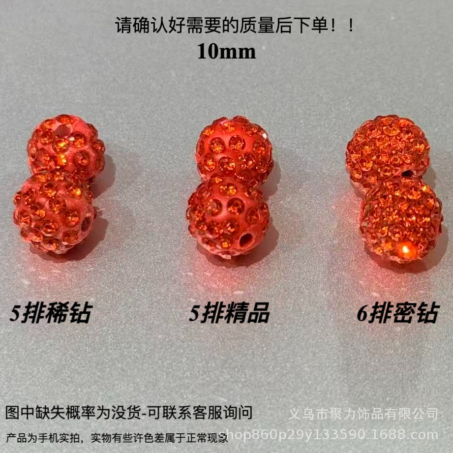 Wholesale 100pcs Polymer Clay Diamond Beads Loose Spacer Beads For DIY Jewelry Making Trendy Fashion Accessory For Resale
