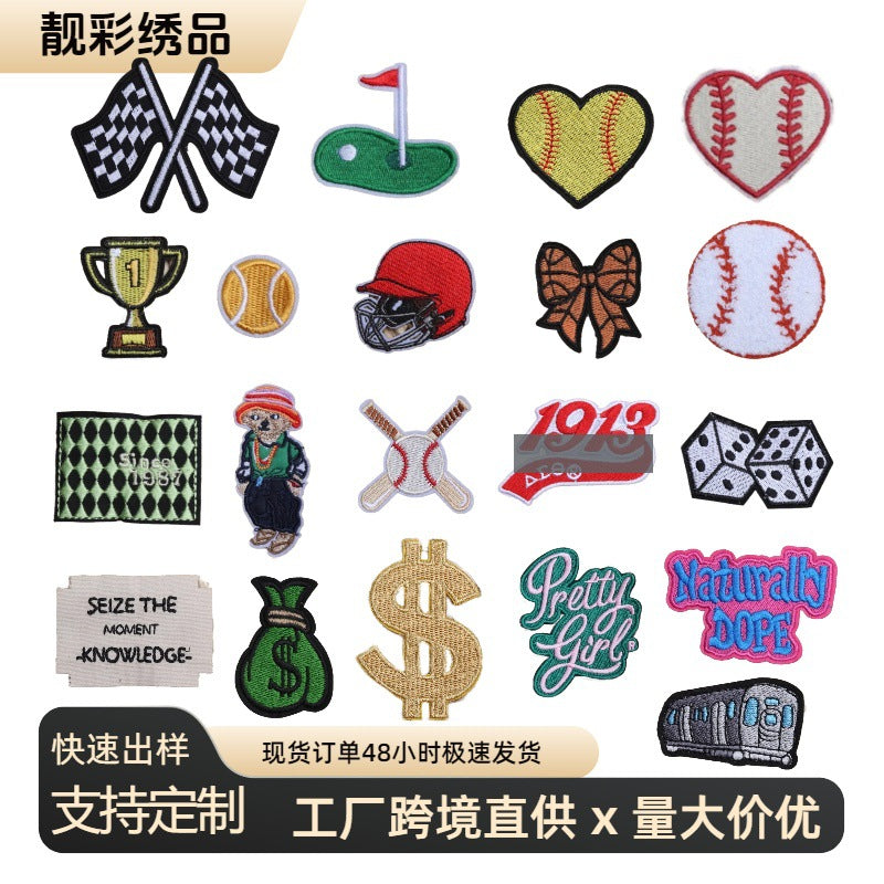 Wholesale 10pcs Team helmet baseball embroidery English square letters DIY Patches