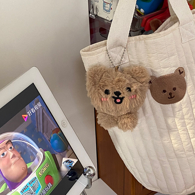 Wholesale Shy Plush Teddy Bear Keychain