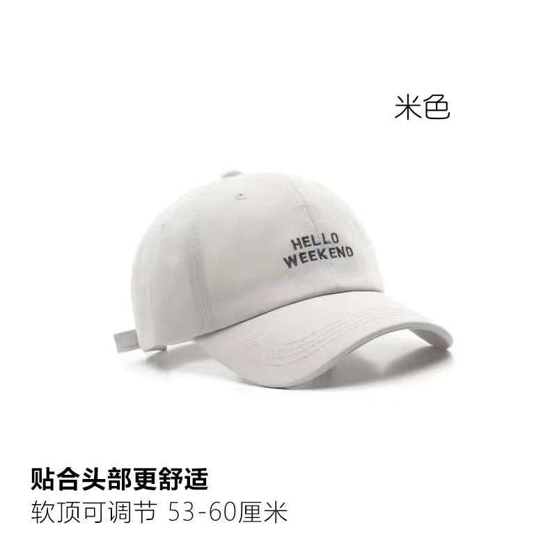 Wholesale Letter Embroidery Curved Brim Baseball Hat