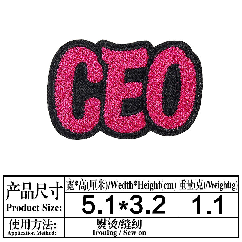 Wholesale Inspirational  encourages English embroidery DIY Patches