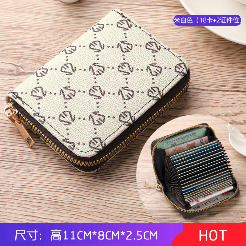 Wholesale Fashionable Organ Card Holder