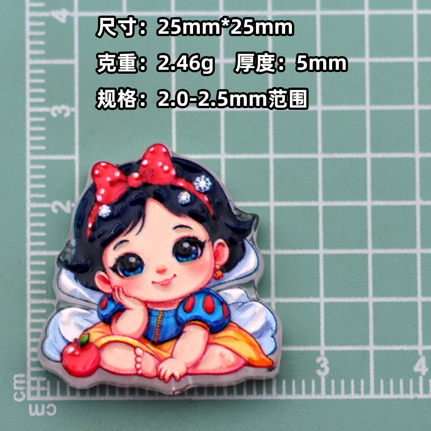 dxx-img:3d3e314975327e2f02411f48ab1667f8,OLY-BDS-6119896780343-M10