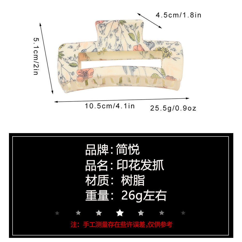 dxx-img:6a91ba57a99ddac4e18c08f88e4fcd41