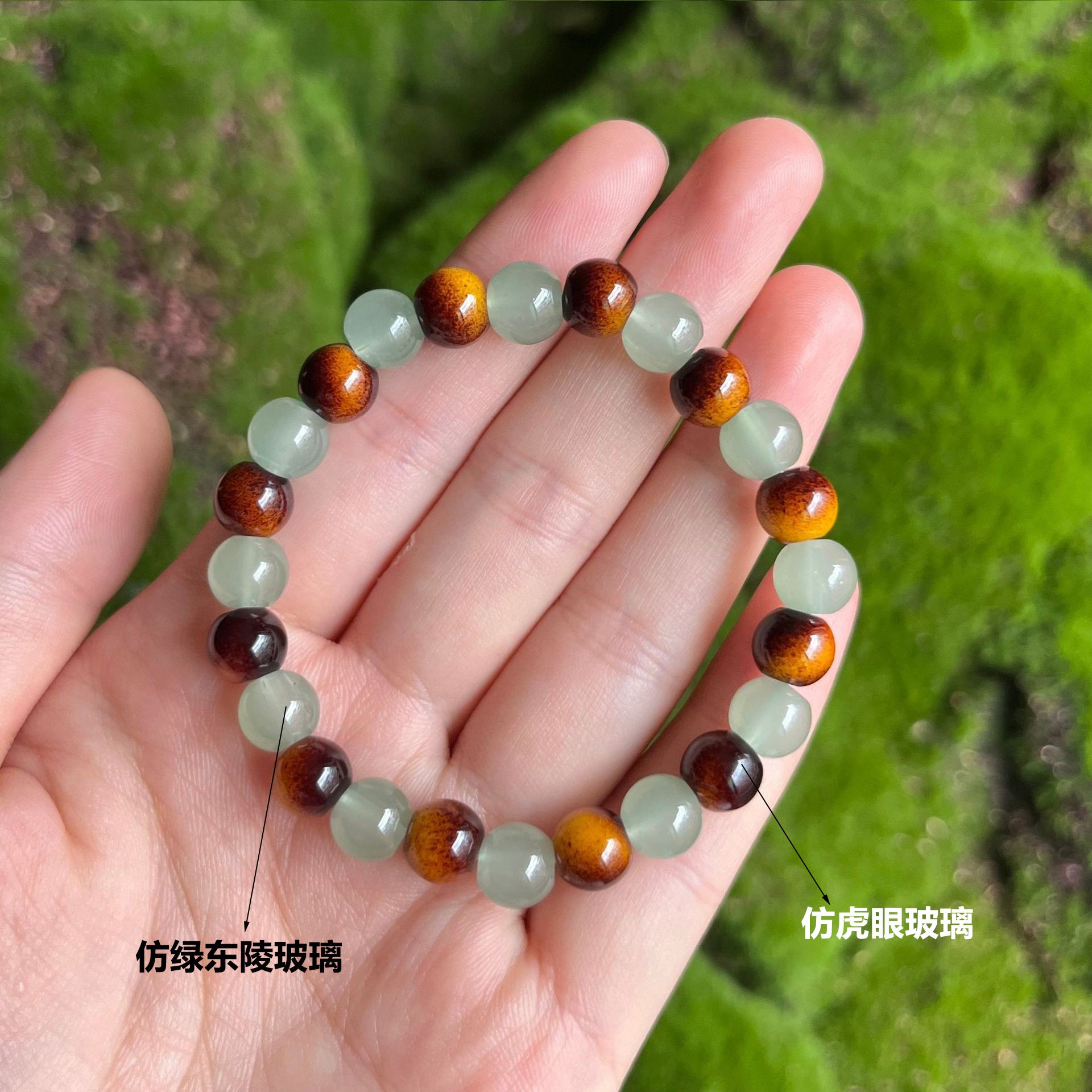 Wholesale  Green Tiger Eye Natural Stone Bracelets