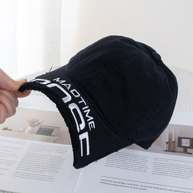 Wholesale Vintage broken brim leopard print large head circumference raw edge distressed baseball cap