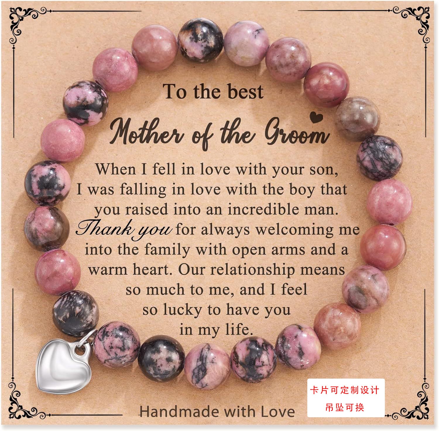 Wholesale Natural Stone Band Card Braided Obsidian Crystal Agate Beaded Bracelet