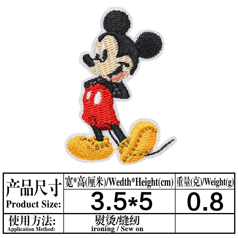 Wholesale classic cartoon cloth stickers DIY patches OLY Exclusive