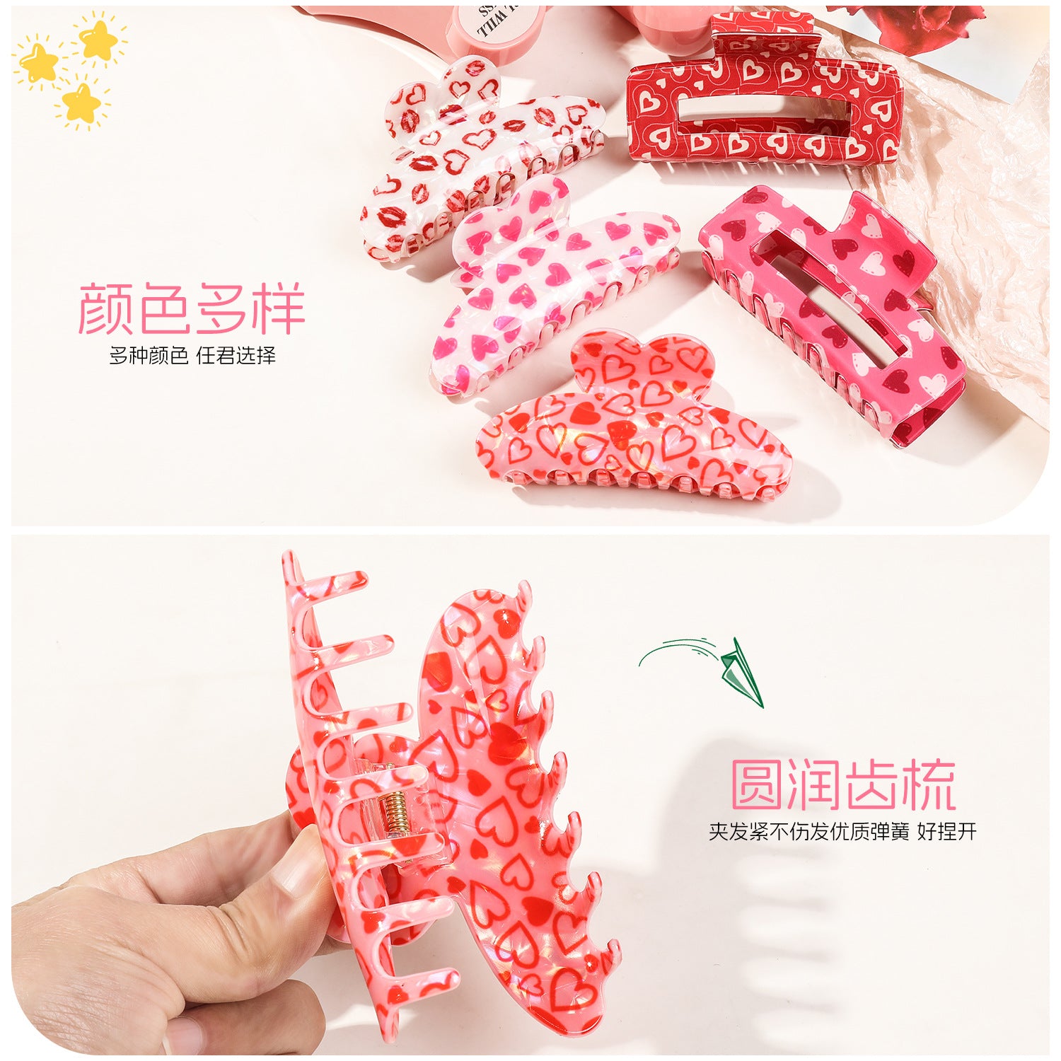 Wholesale Cross-border Hot Rose Love Printed Clip New Valentine's Day Atmosphere Women's Hairpin Shark Clip Hair Accessories