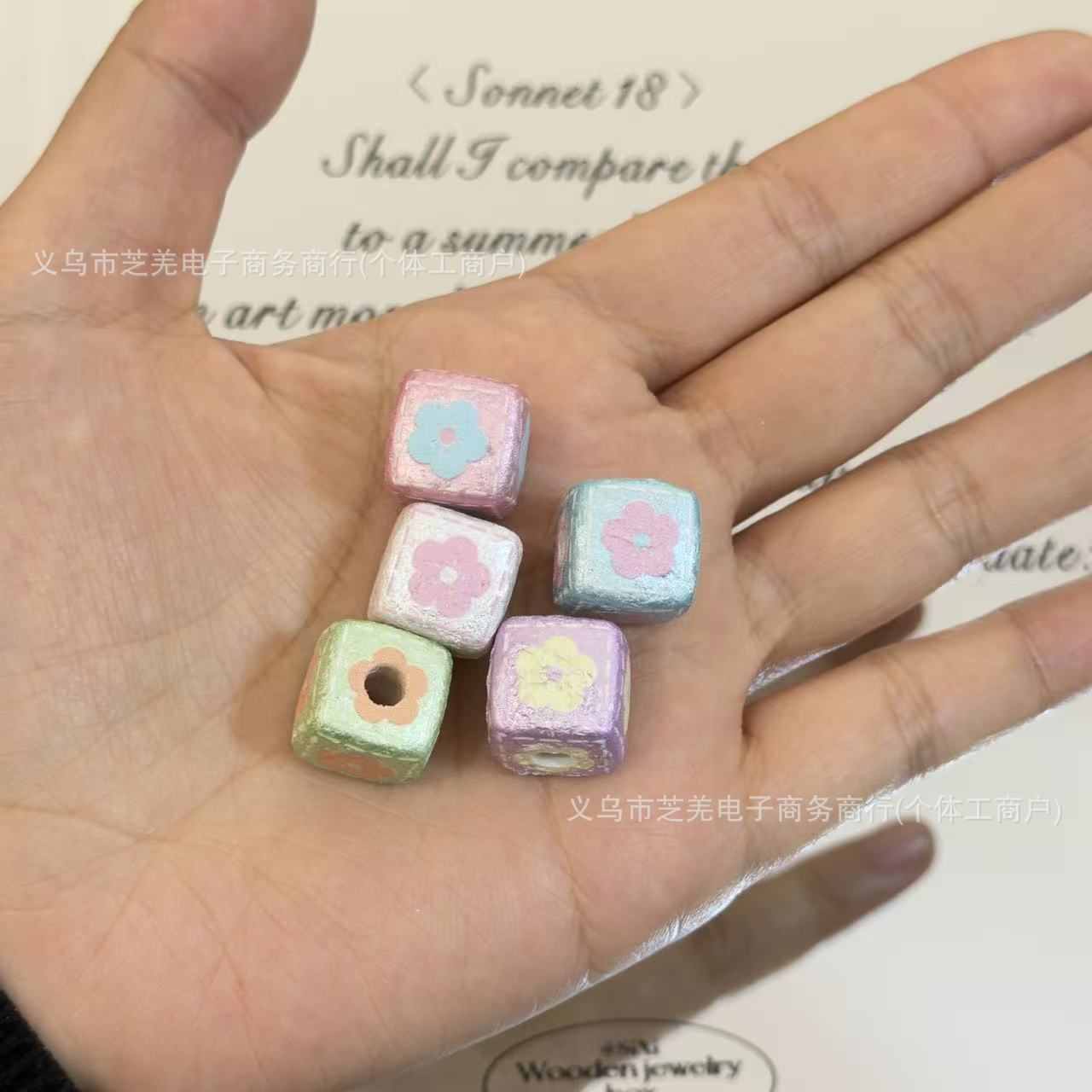 Wholesale 10pcs pearl wrinkled skin flower block acrylic beads