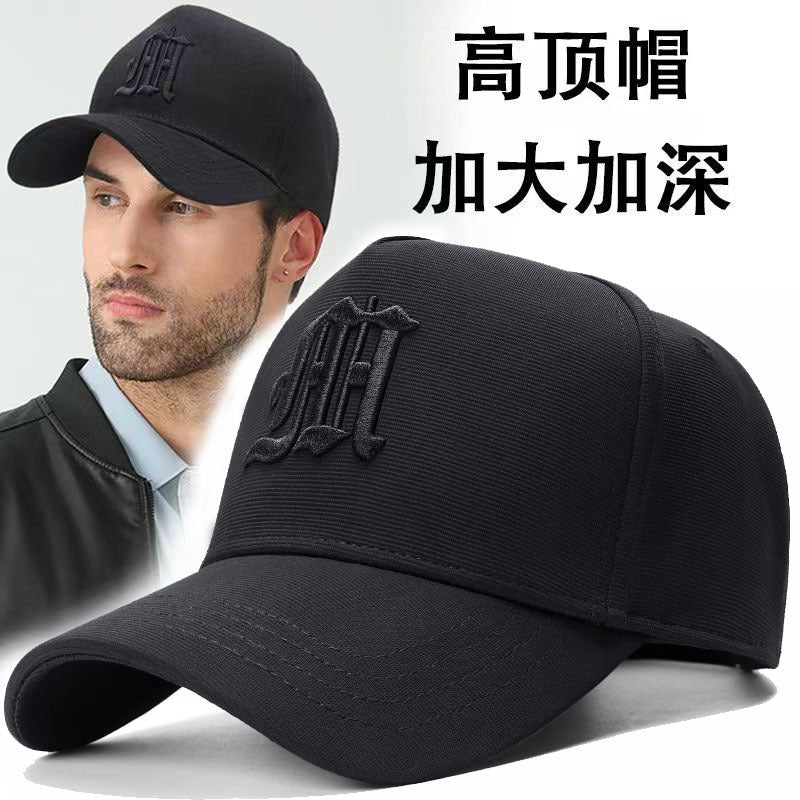 Wholesale Black large head circumference men's high top baseball cap