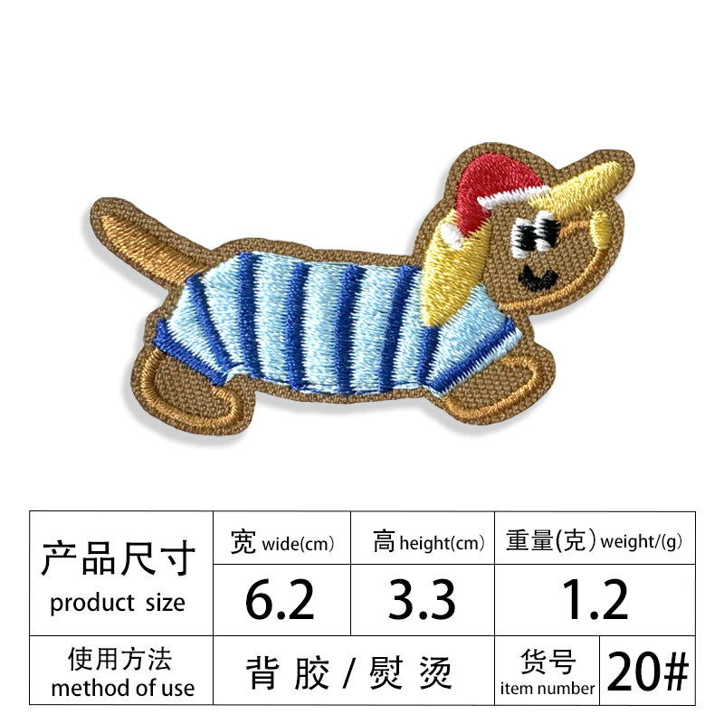 Wholesale 15pcs Cute Dachshund Embroidery DIY Patches