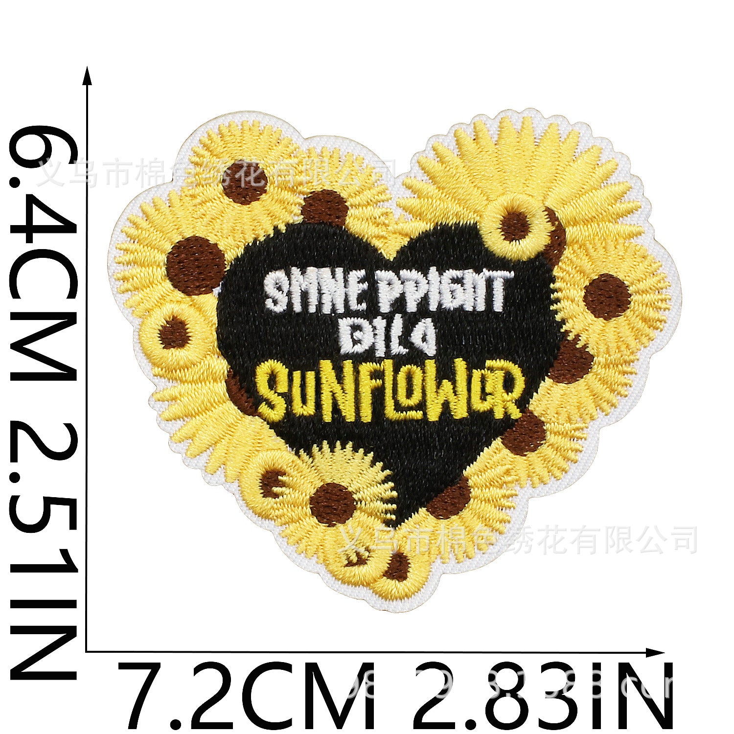 Wholesale Sunflower Bee Embroidery Patch Chic Decorative Clothing Accessory DIY Craft Gift Boutique Resale